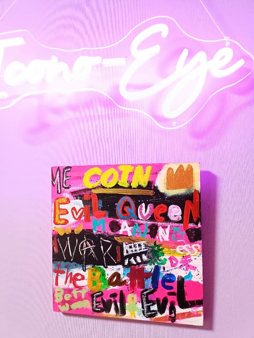 【S2号/一点物\"言葉\"アート】Kotoba #1 【現代アート】