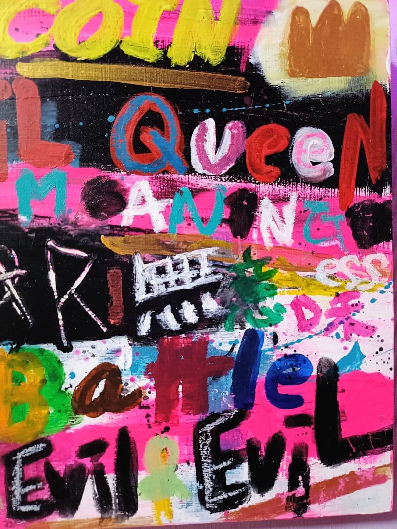 【S2号/一点物\"言葉\"アート】Kotoba #1 【現代アート】