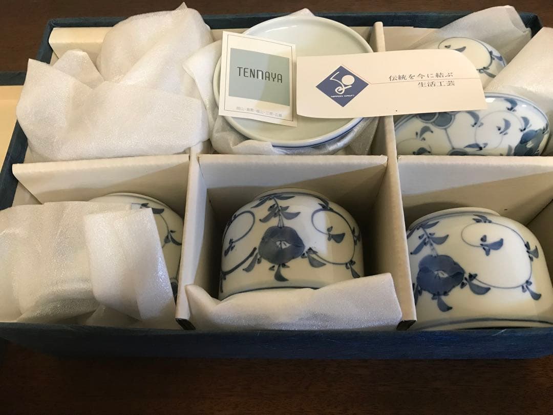 【新品未使用】むし碗揃(5個セット) 染付なずな　天満屋　茶碗