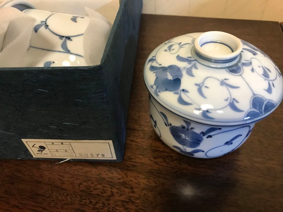 【新品未使用】むし碗揃(5個セット) 染付なずな　天満屋　茶碗