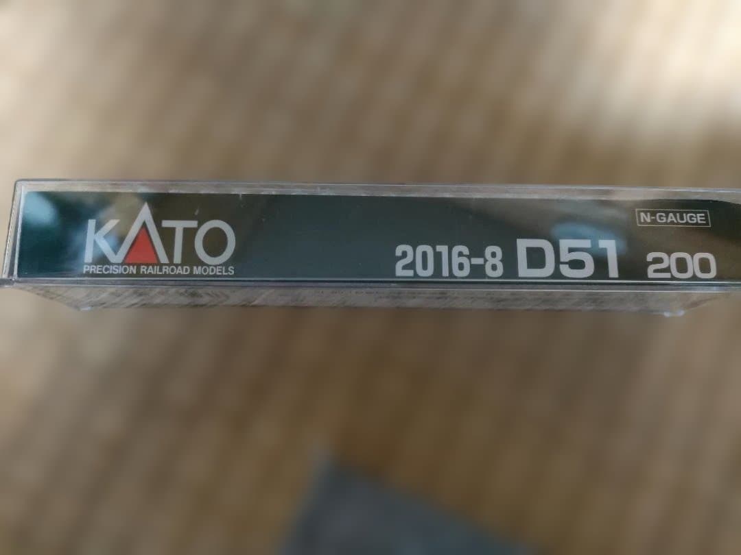 KATO D51 200 2016-8 蒸気機関車