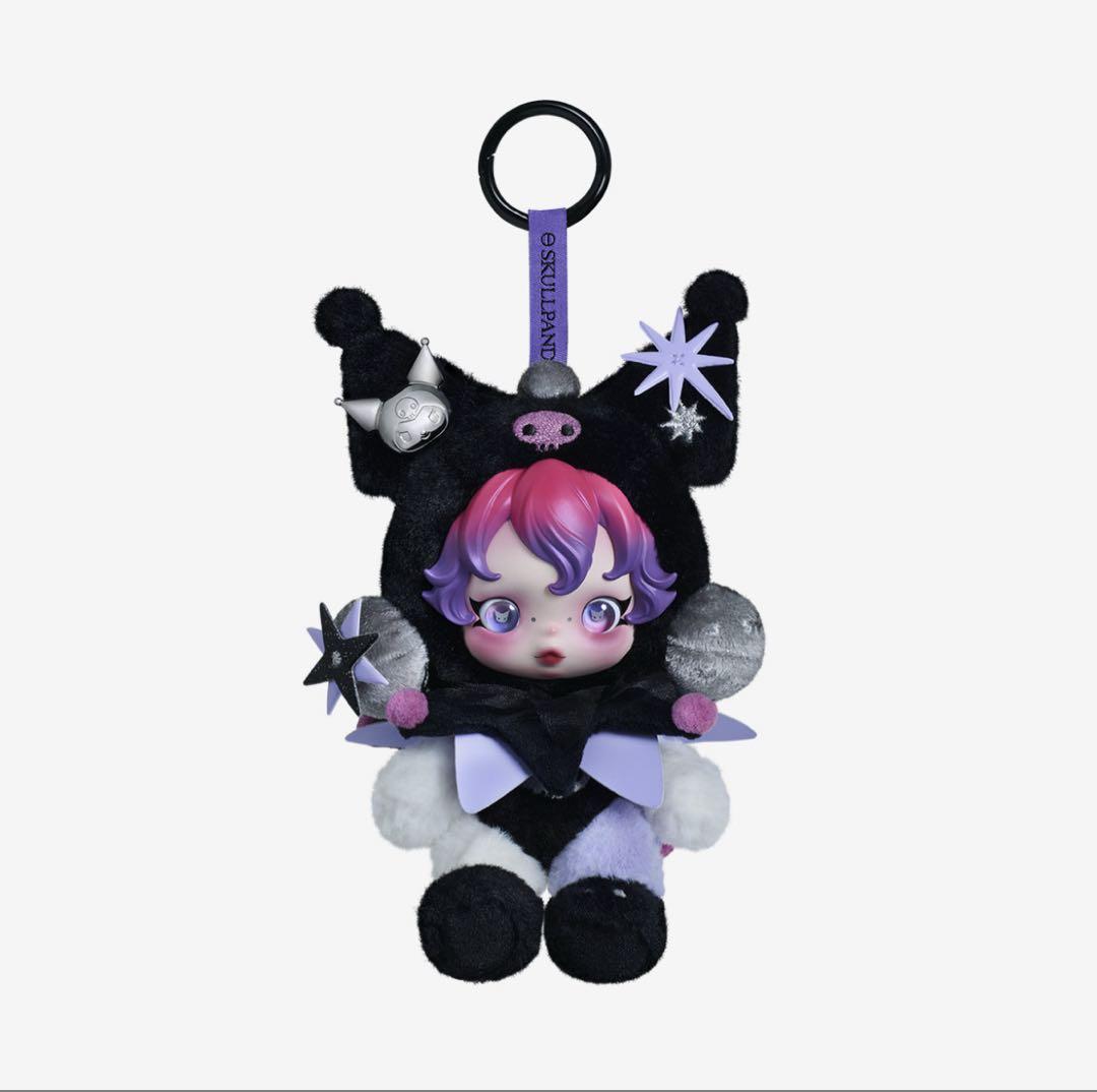 SKULLPANDA ぬいぐるみペンダント 2個セット 新品未開封
