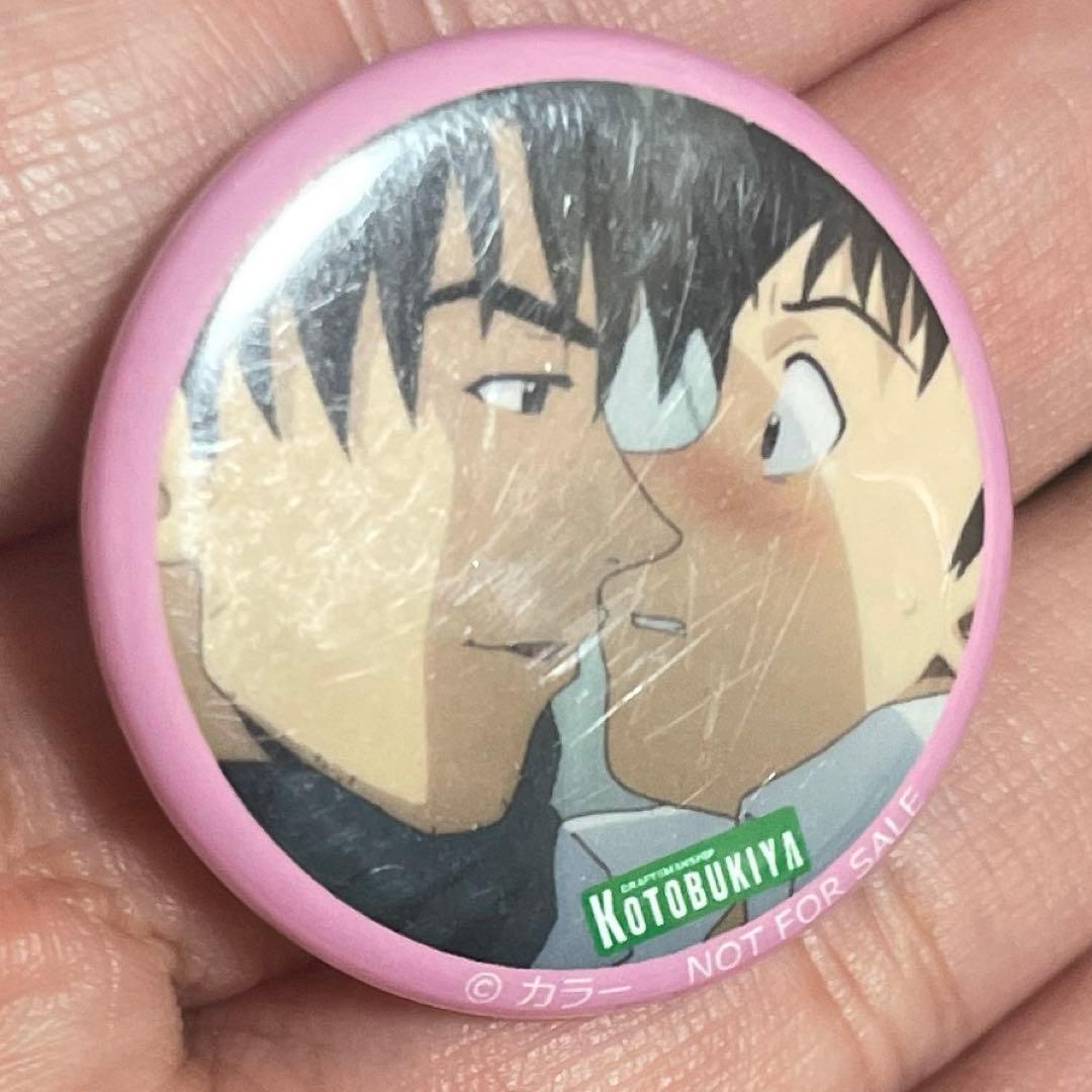 【激レア】非売品 コトブキヤ 新世紀エヴァンゲリオン 加持リョウジ シンジ