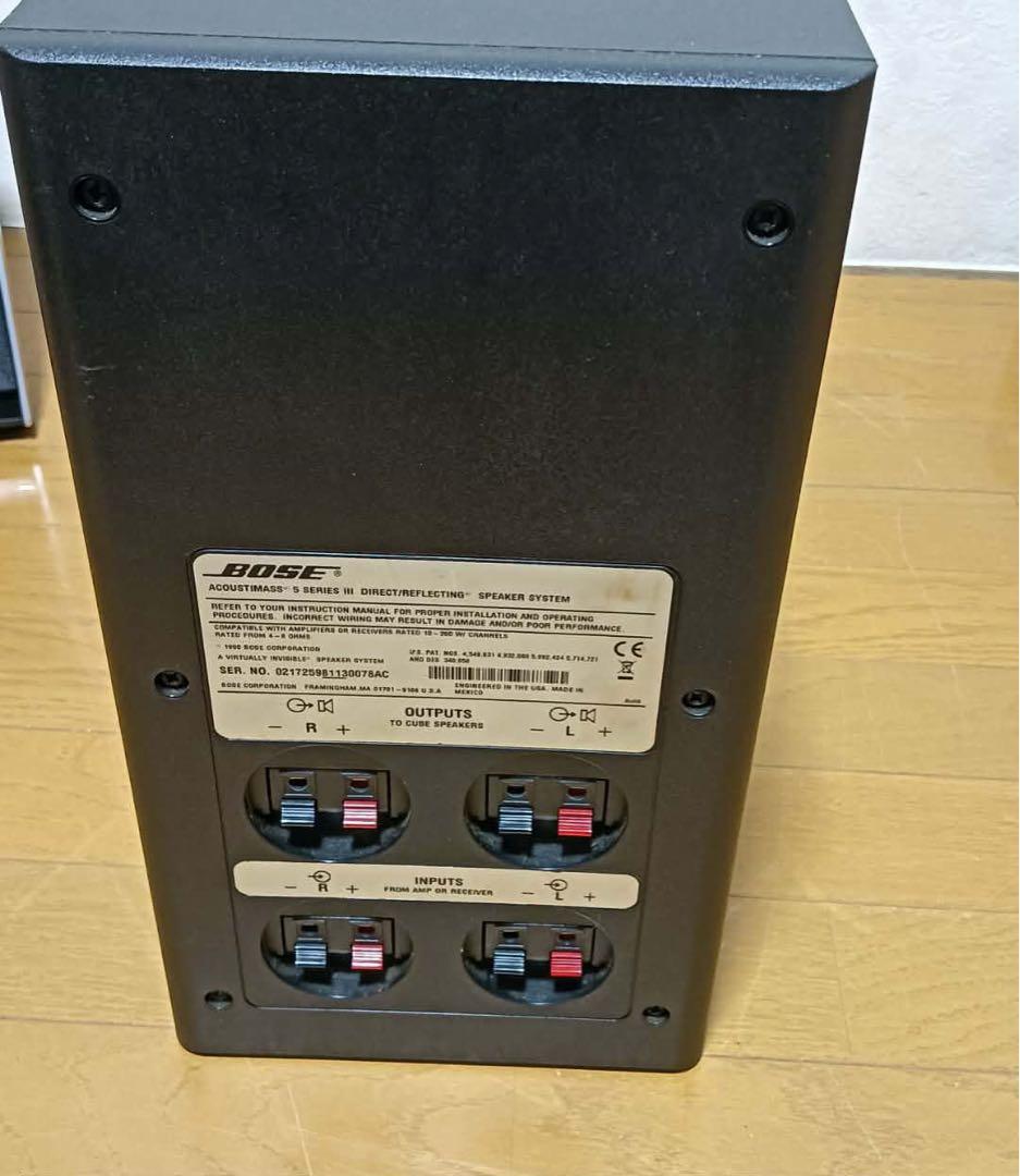 BOSE サブウーファー ブラック