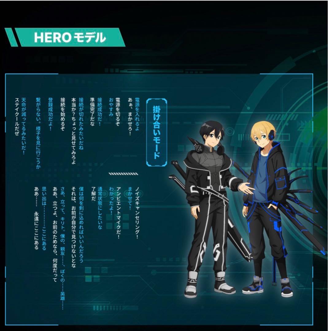 AVIOT TE-D01V-SOB トゥルーワイヤレスイヤフォン HEROモデル