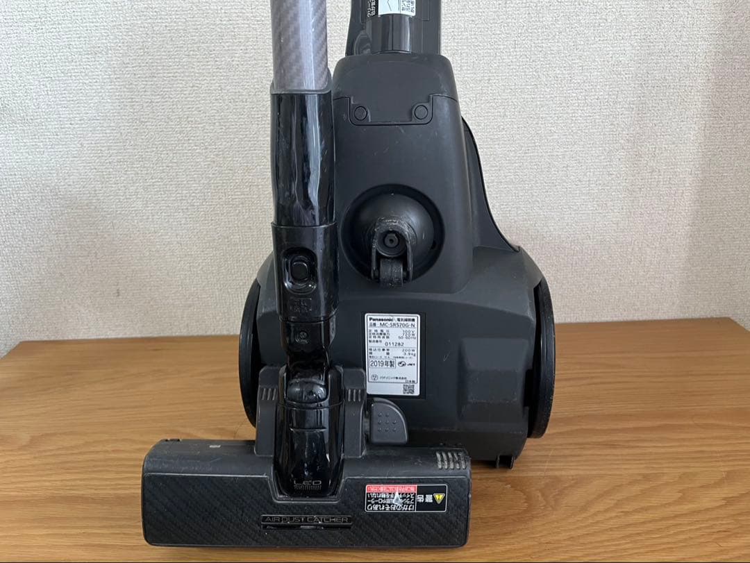パナソニック MC-SR570G-N サイクロン掃除機 キャニスター 中古