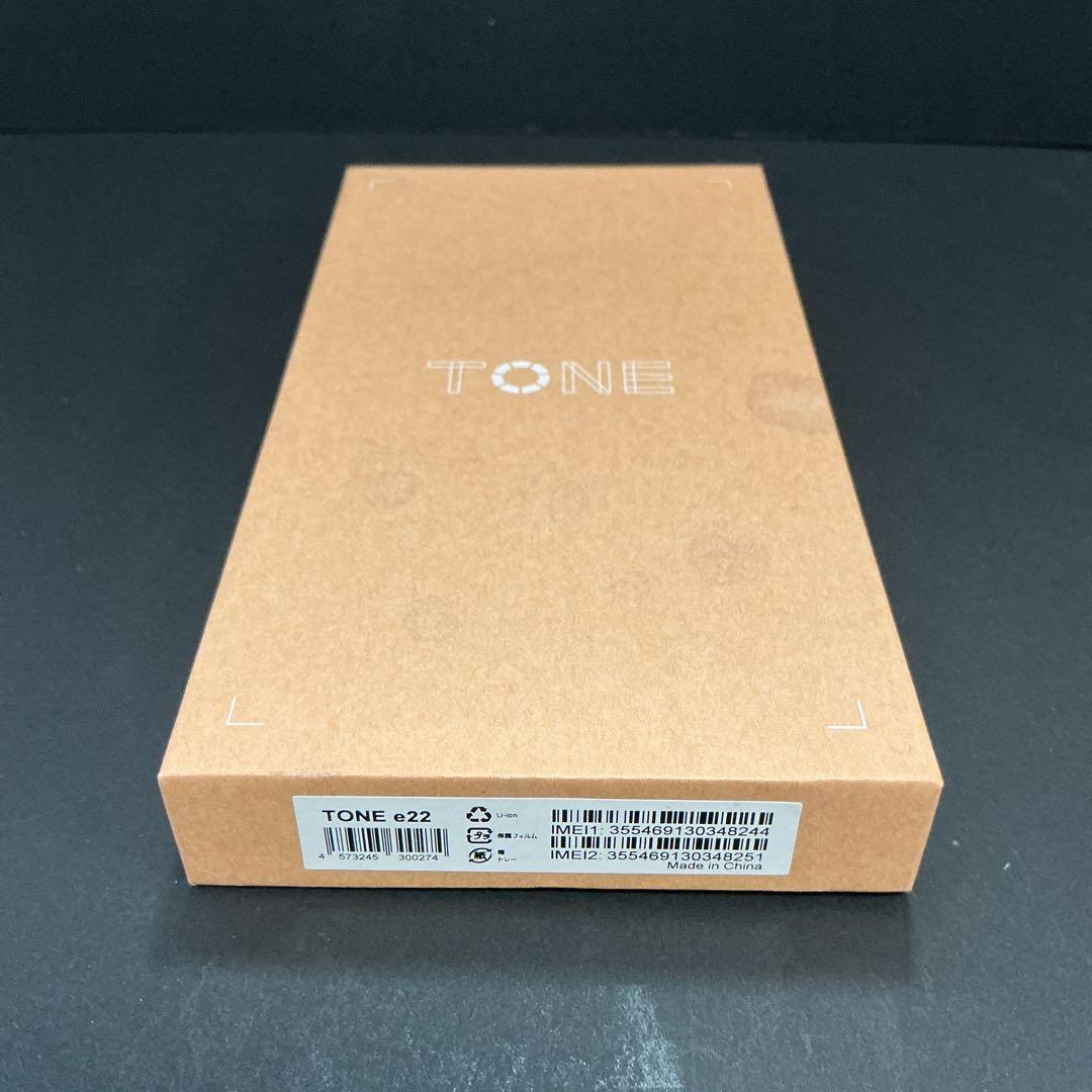 TONE e22 Android トーンモバイル