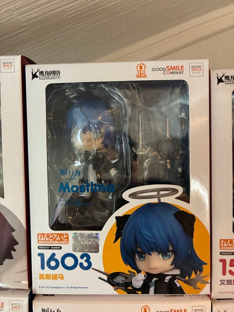 アークナイツ　ねんどろいど　まとめ売り