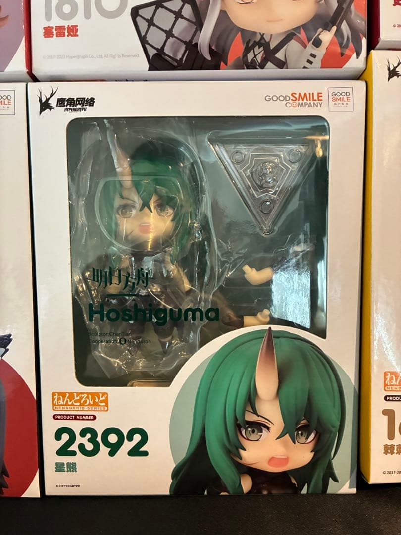 アークナイツ　ねんどろいど　まとめ売り