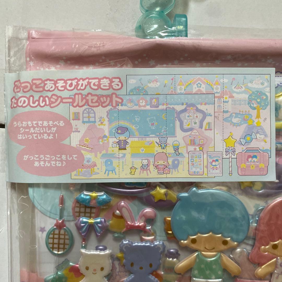 サンリオ キキララ シール リトルツインスターズ おままごとシール レア