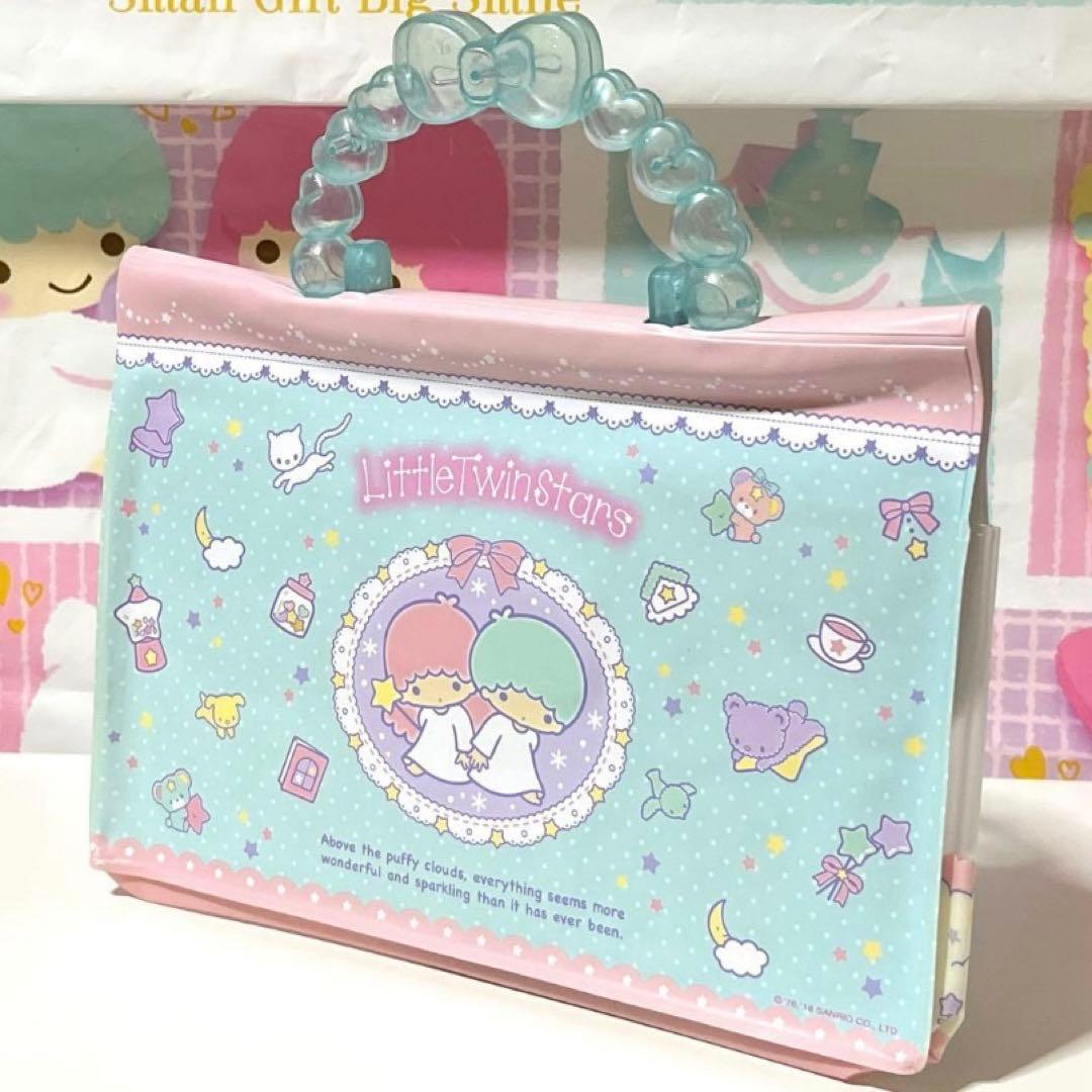 サンリオ キキララ シール リトルツインスターズ シール バック レア