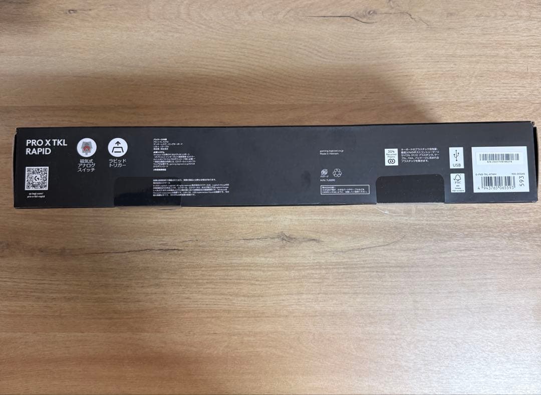 ロジクール PRO X TKL RAPID キーボード本体