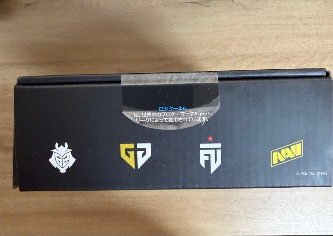 ロジクール PRO X TKL RAPID キーボード本体