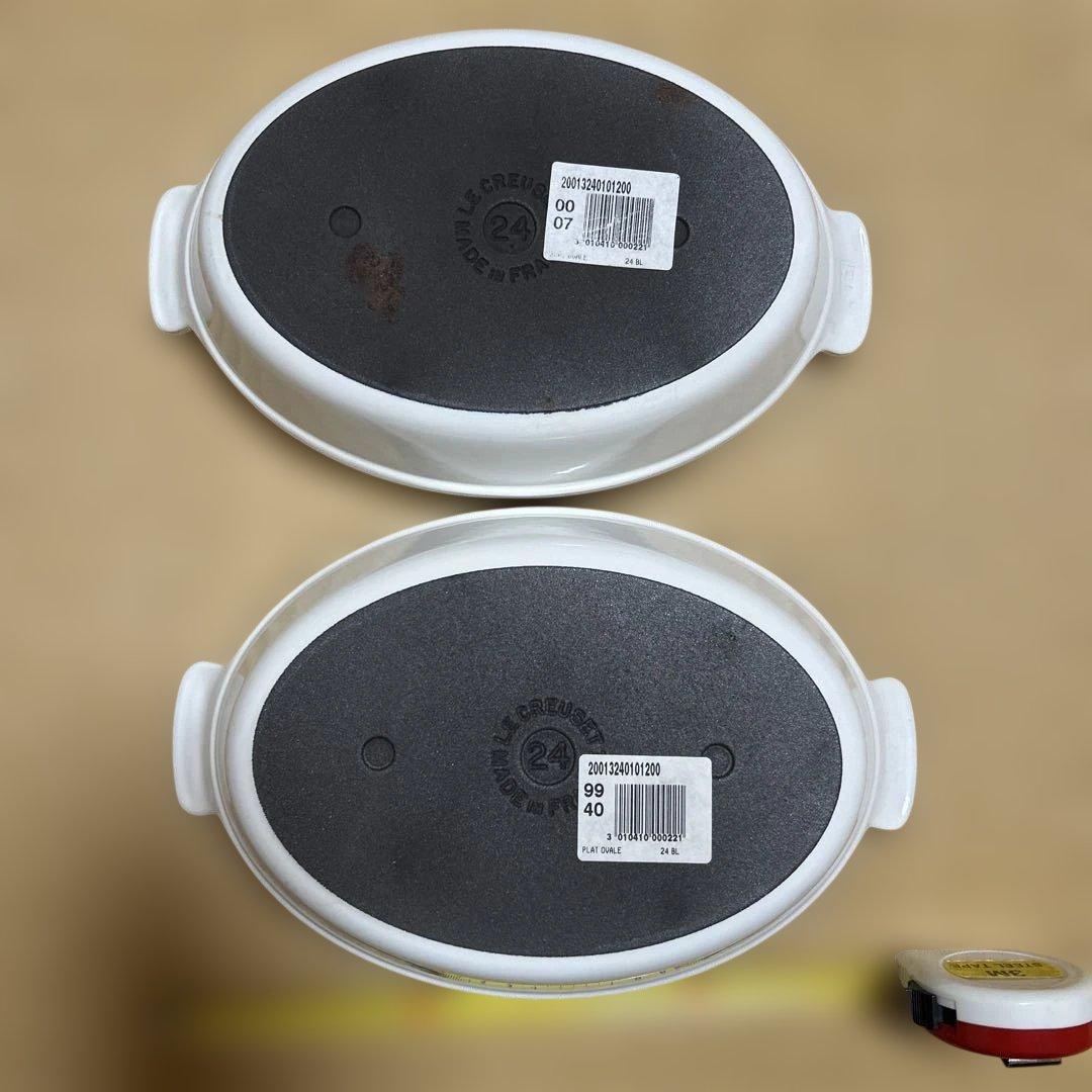 LE CREUSET ホワイトオーバル皿 約24cm