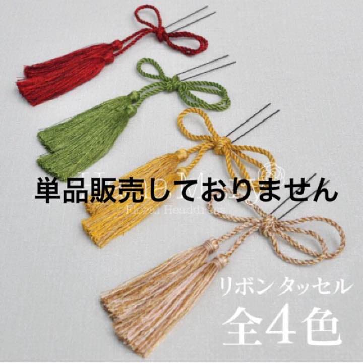 椿とピオニーの髪飾り