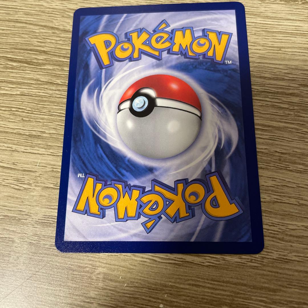 台北のピカチュウ