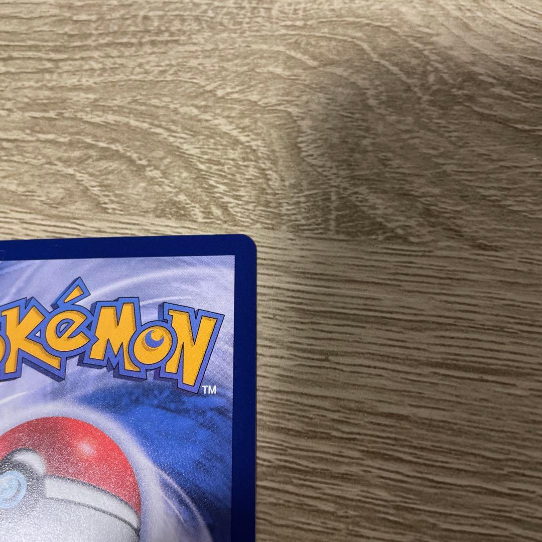 台北のピカチュウ