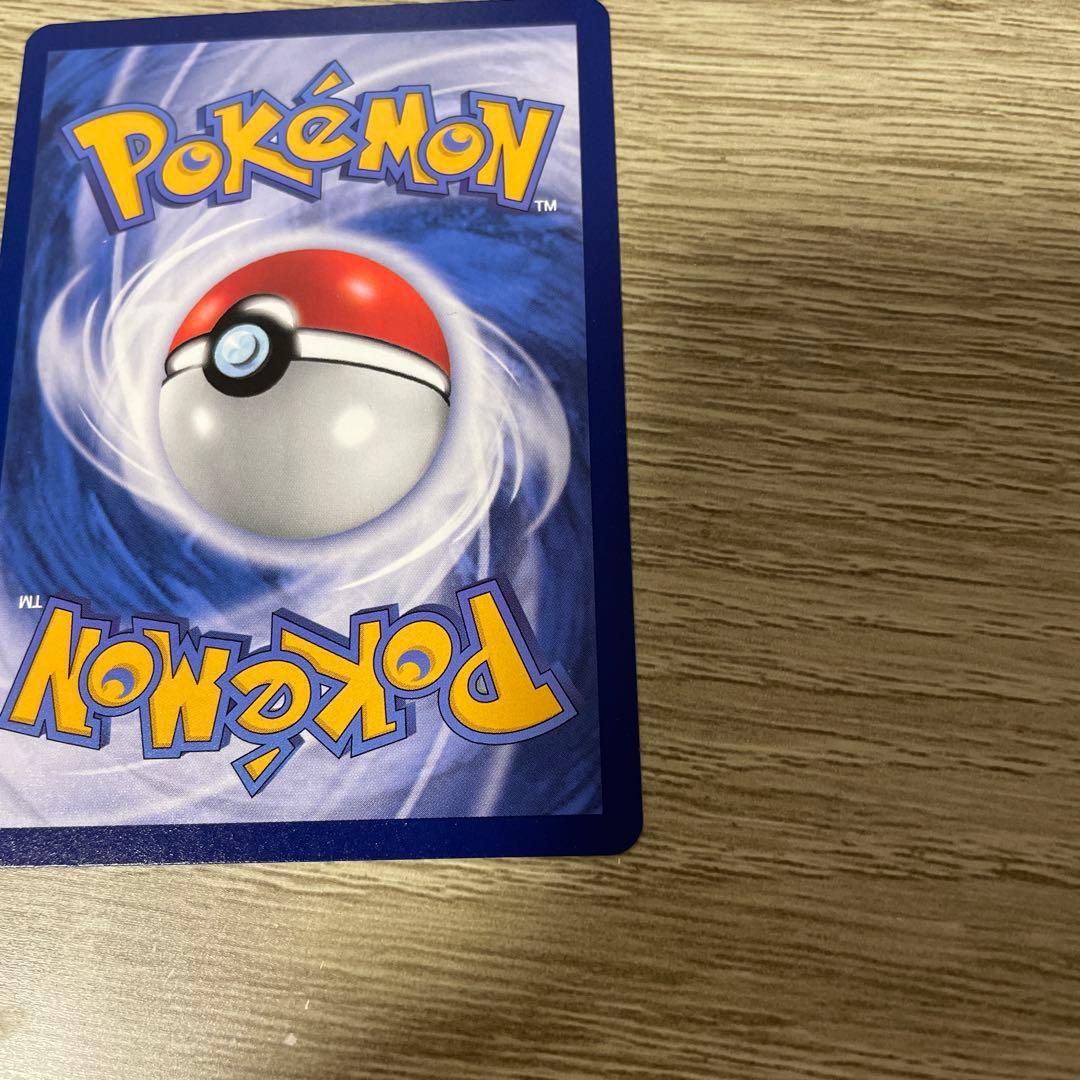 台北のピカチュウ