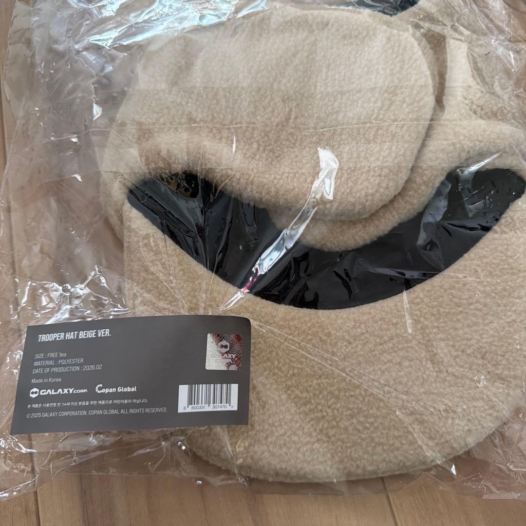 G-DRAGON Official MD Trooper Hat ベージュ