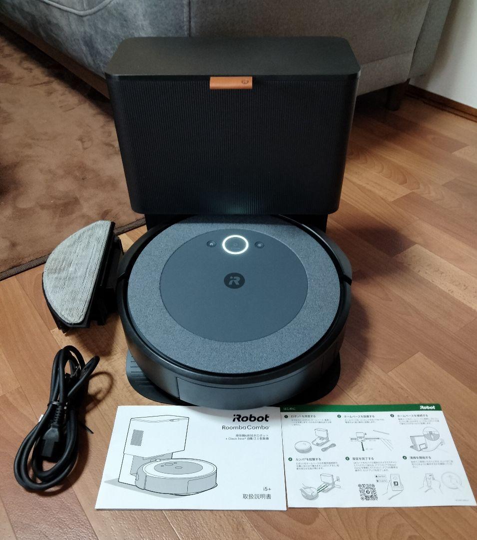 ルンバiRobotルンバi5+Combo合計使用時間10時間未満【24年製】美品