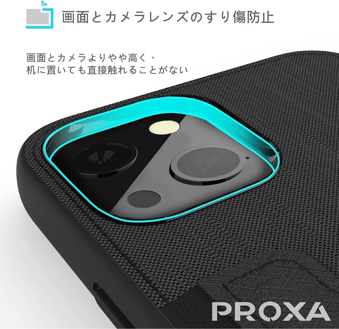 iPhone 14 用 ケース 薄型 軽量 カードケース 3枚