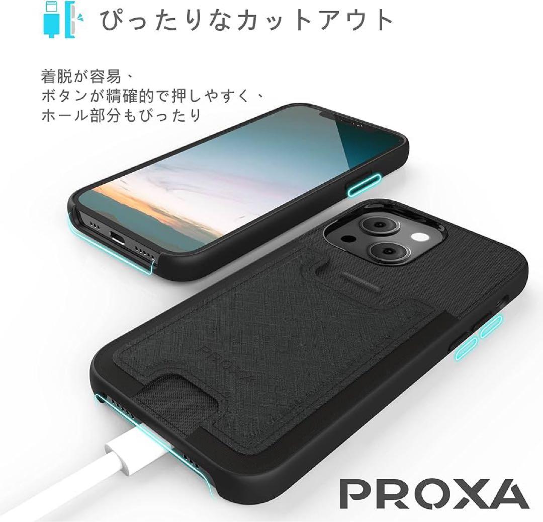iPhone 14 用 ケース 薄型 軽量 カードケース 3枚