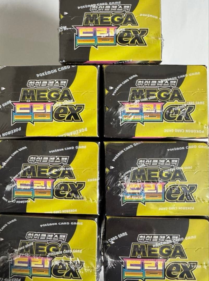 ポケモンカードゲーム　韓国版　MEGAドリームex　7BOX未開封　シュリンク付