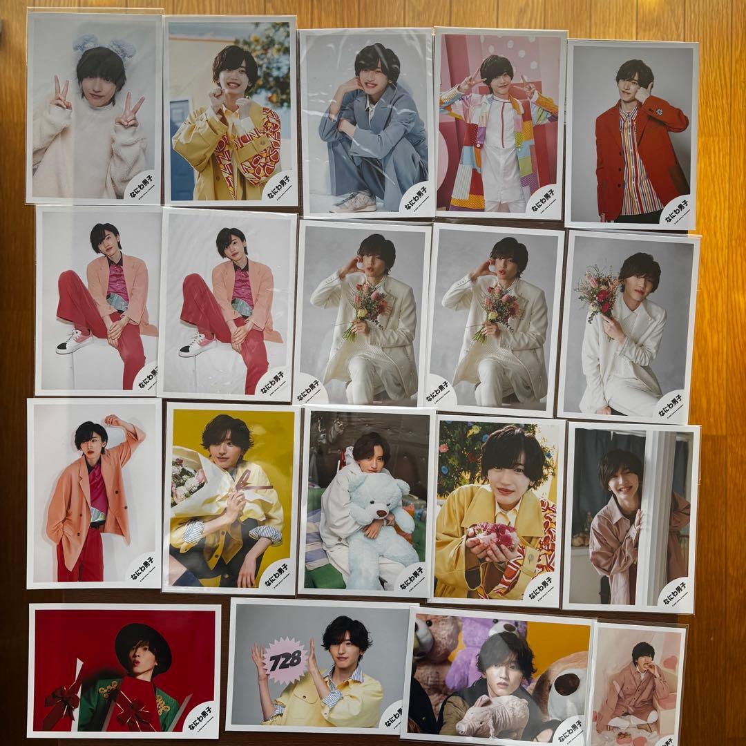 道枝駿佑 公式写真 50枚まとめ売り