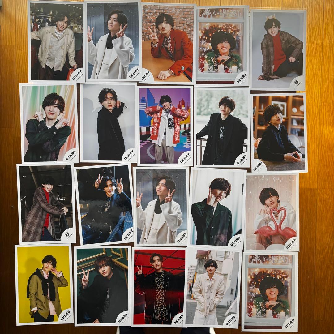 道枝駿佑 公式写真 50枚まとめ売り