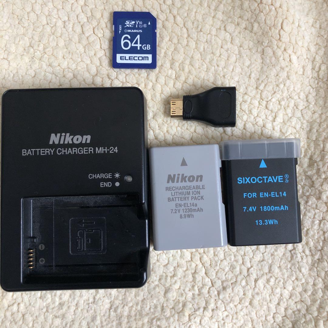 Nikon D5500 レンズセット