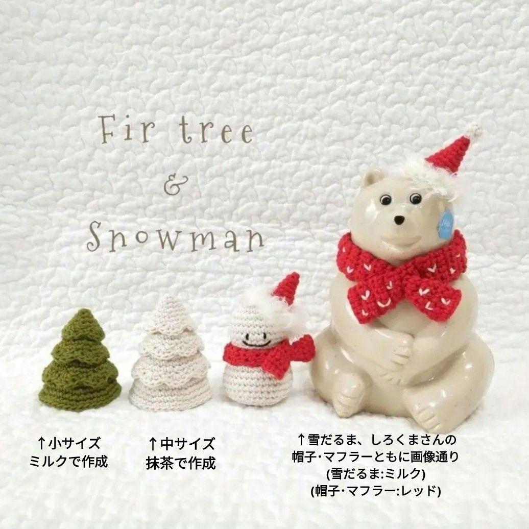 ハルページ＊しろくま貯金箱いちごコーデ・クリスマスアイテム