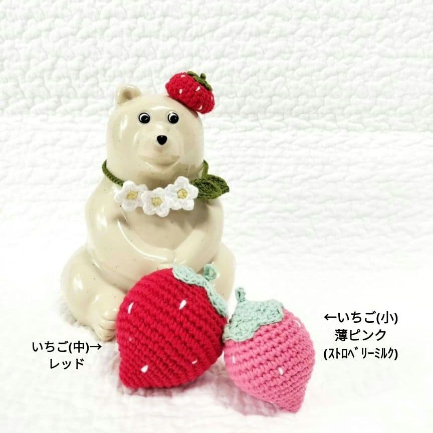 ハルページ＊しろくま貯金箱いちごコーデ・クリスマスアイテム