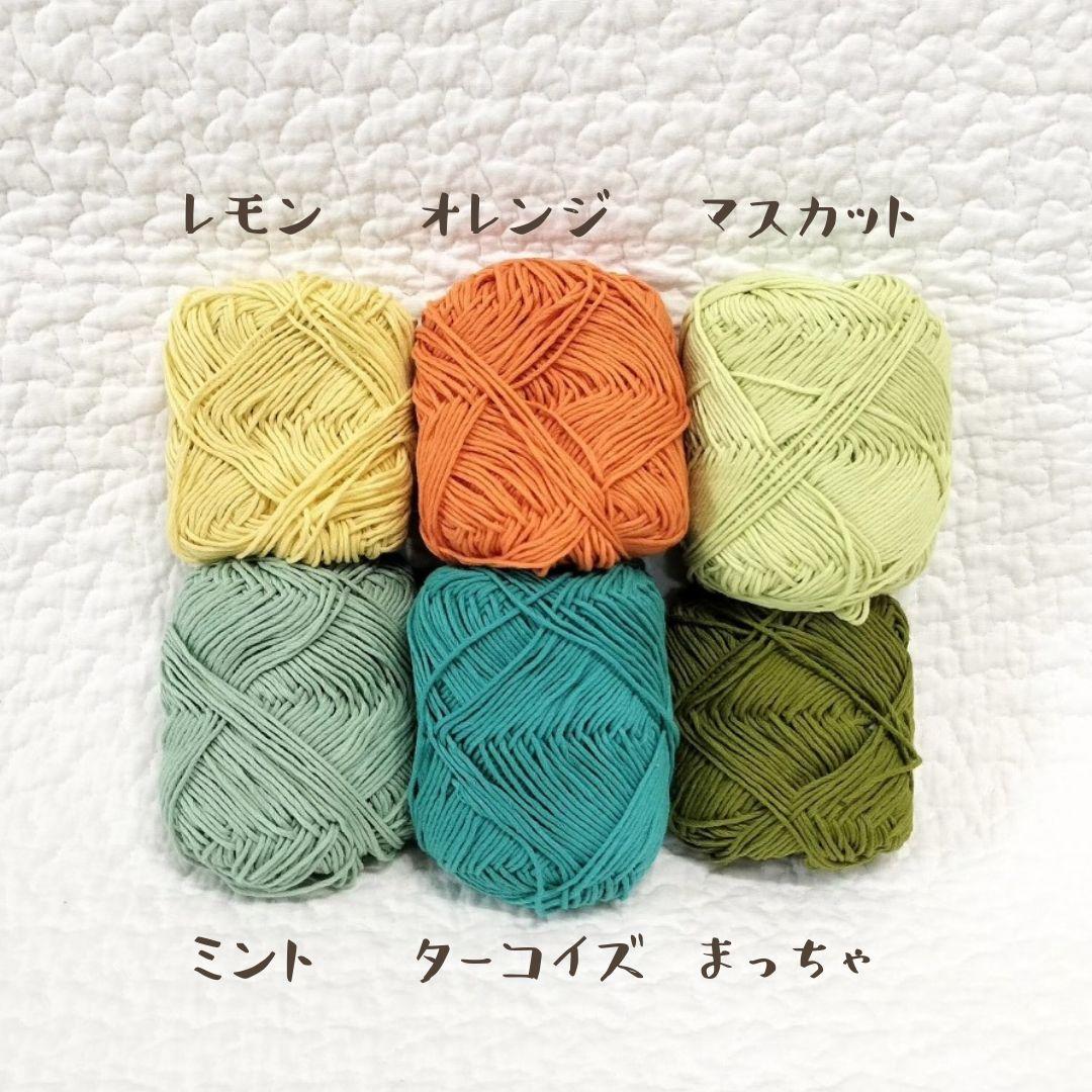 ハルページ＊しろくま貯金箱いちごコーデ・クリスマスアイテム