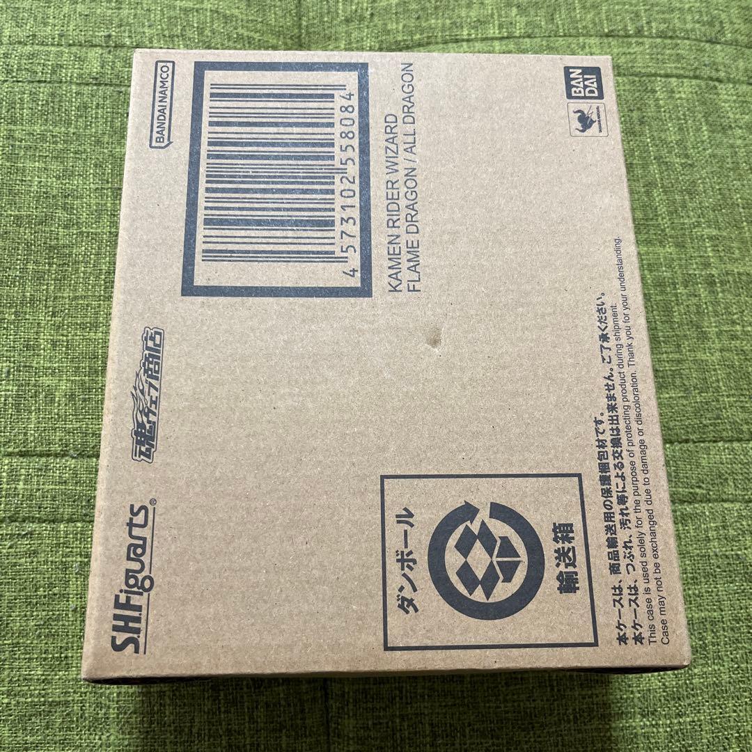 真骨彫製法 仮面ライダーウィザード フレイムドラゴン／オールドラゴン