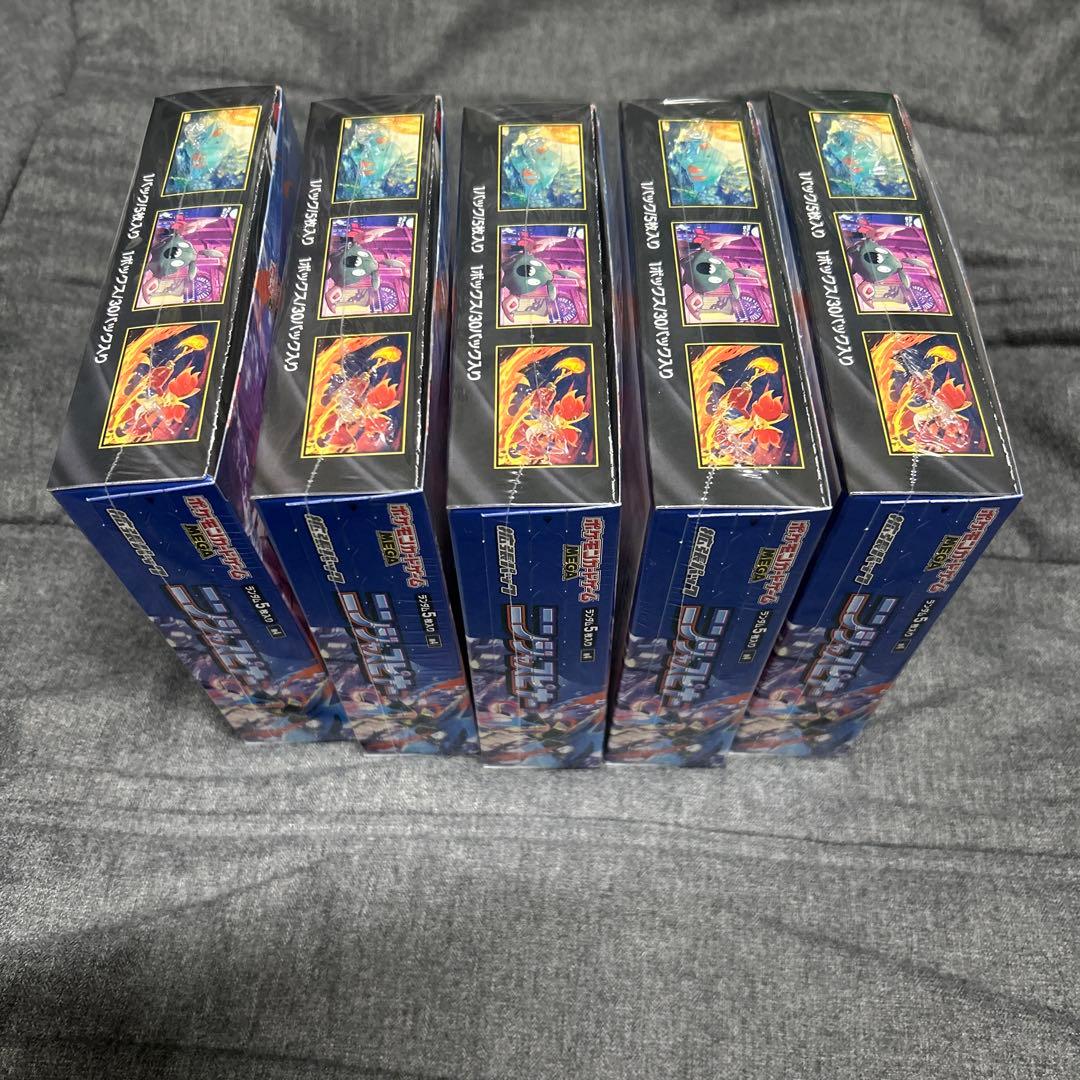 ポケモンカード　ニンジャスピナー　新品未開封　シュリンク付き　5箱