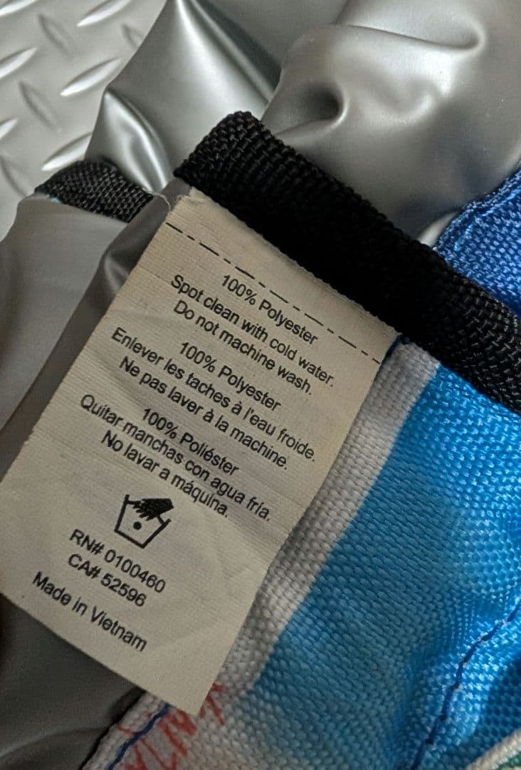 激レアKAVU水筒カバーマリンスタイル波乗りBEACHペットボトルカバー海