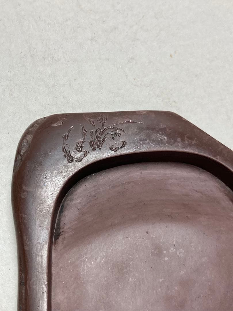 古い紅渓石硯　古い箱付　原口梅羊　宮崎県延岡