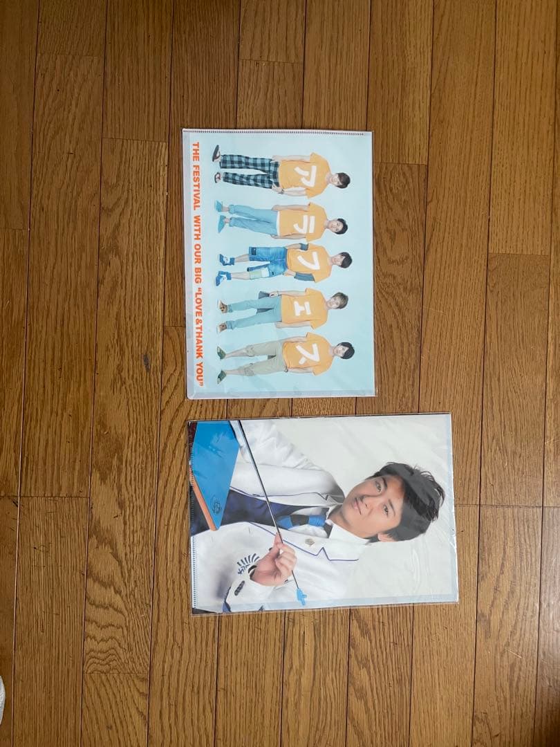 ARASHI うちわ・トートバッグ・ペンライトセット