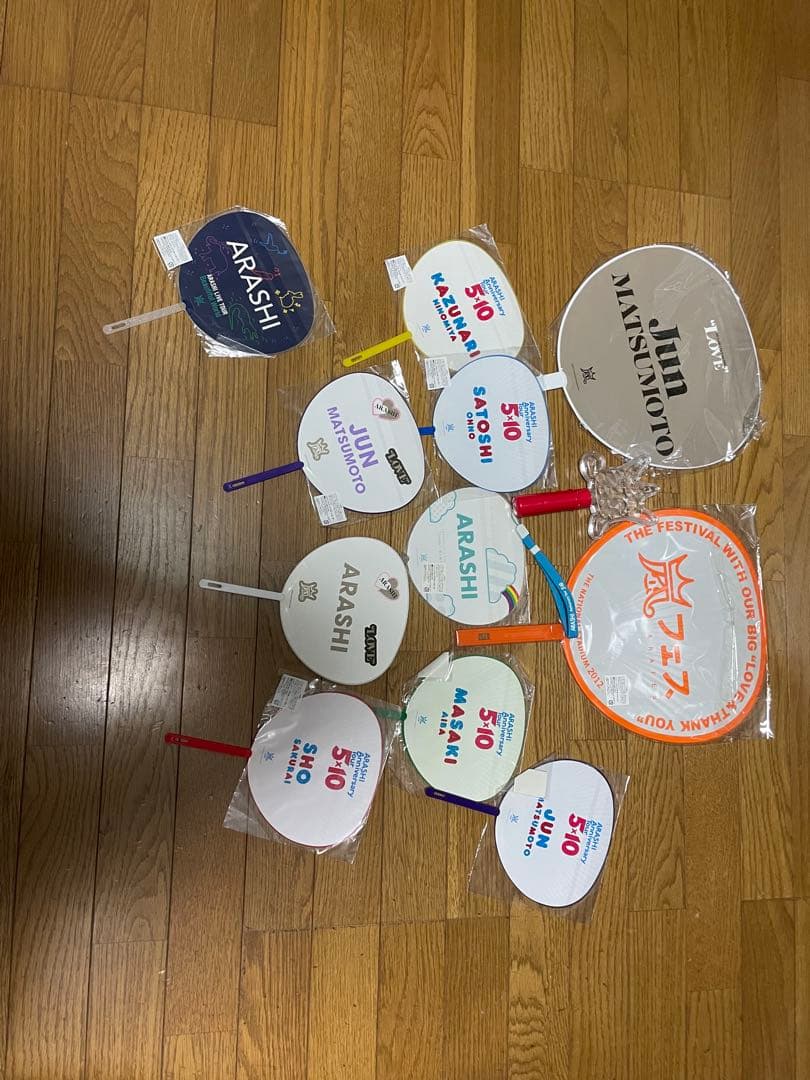 ARASHI うちわ・トートバッグ・ペンライトセット