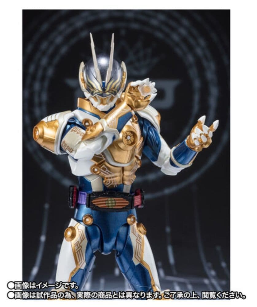 【未開封】 S.H.Figuarts 仮面ライダー ゲイザー　仮面ライダーギーツ