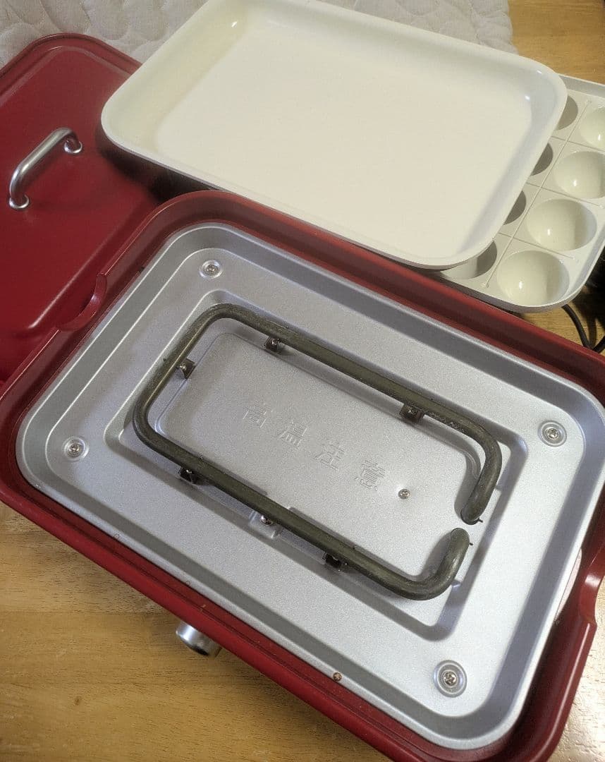 アイリスオーヤマ　着脱式コンパクトホットプレート