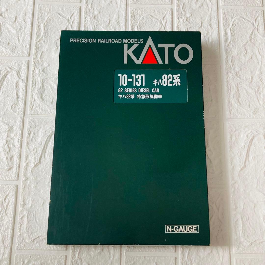 KATO 10-131 キハ82系 特急形気動車 6両セット Nゲージ