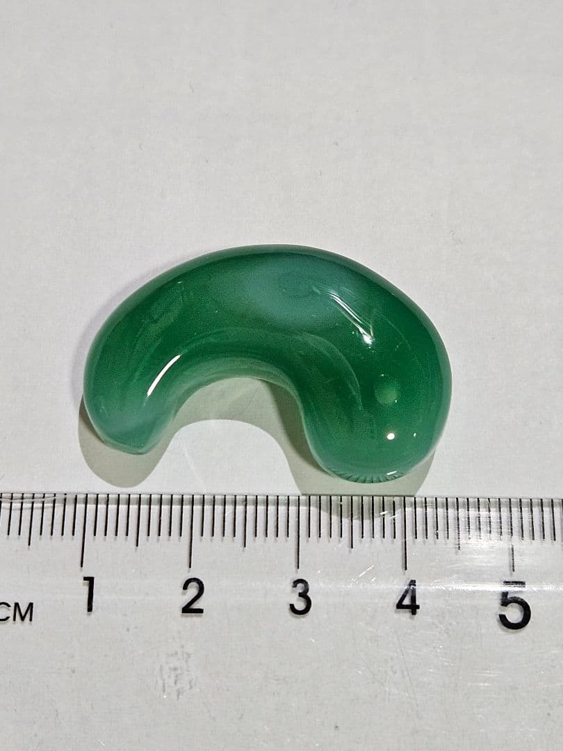 綺麗白い縞　瑪瑙勾玉