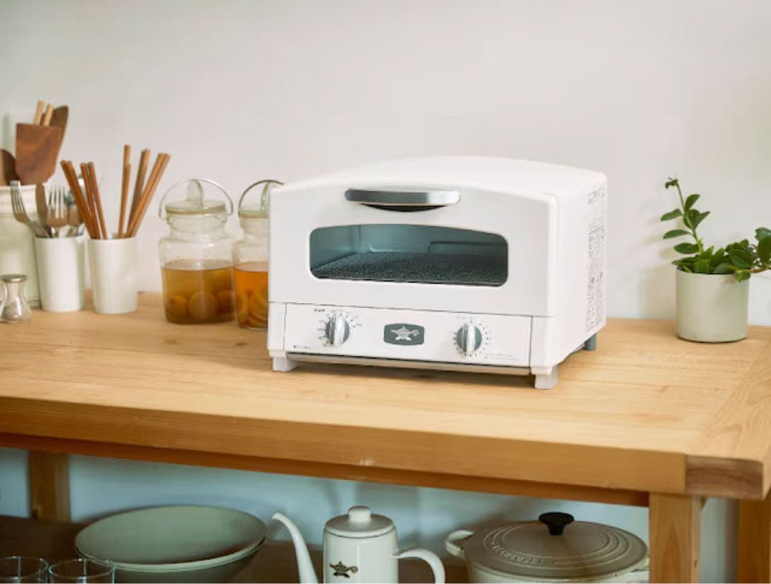 Aladdin AET-GS13D(W) トースター