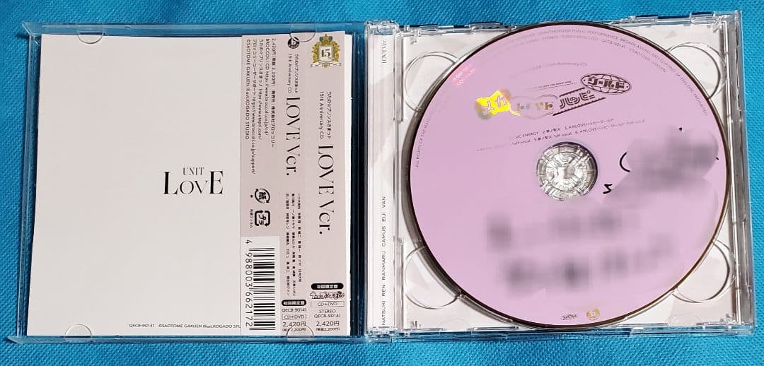 うたプリ 15th 直筆サイン 那月