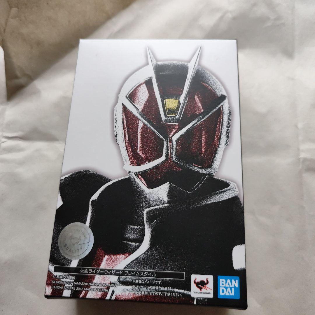 S.H.フィギュアーツ 仮面ライダーウィザードとビーストとビーストマントセット