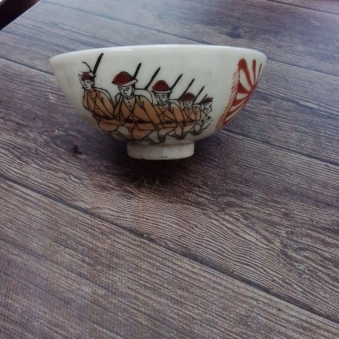 日中戦争 『旧日本陸軍兵隊絵柄 子供茶碗 日章旗』陶器