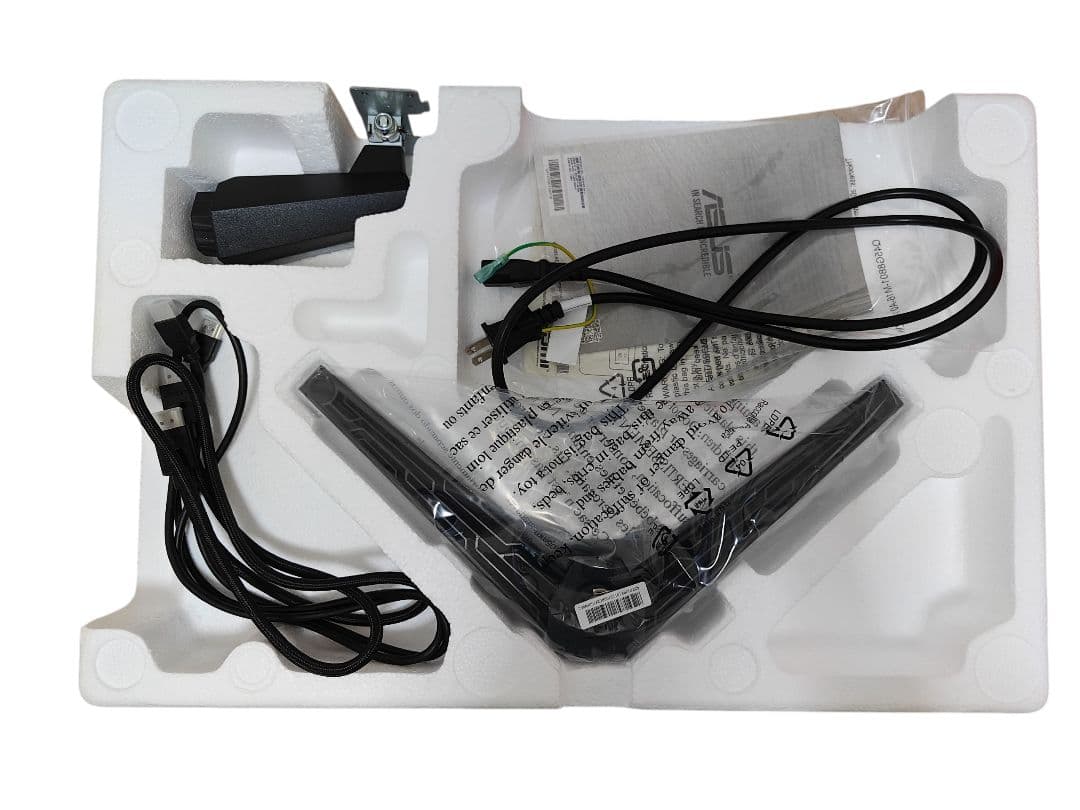 ASUSゲーミングモニター 165Hz 23.8インチ FHD VG249Q1A