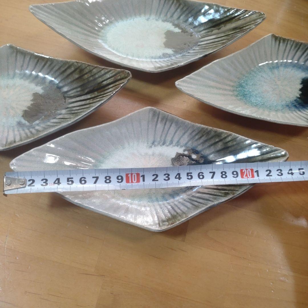 [作家もの] 平岡仁 菱形皿 掛分 4枚セット