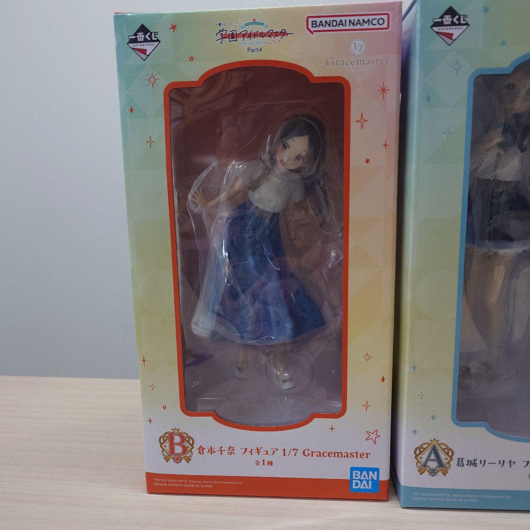 一番くじ 学園アイドルマスターpart4 A賞 B賞 C賞 フィギュア3点セット